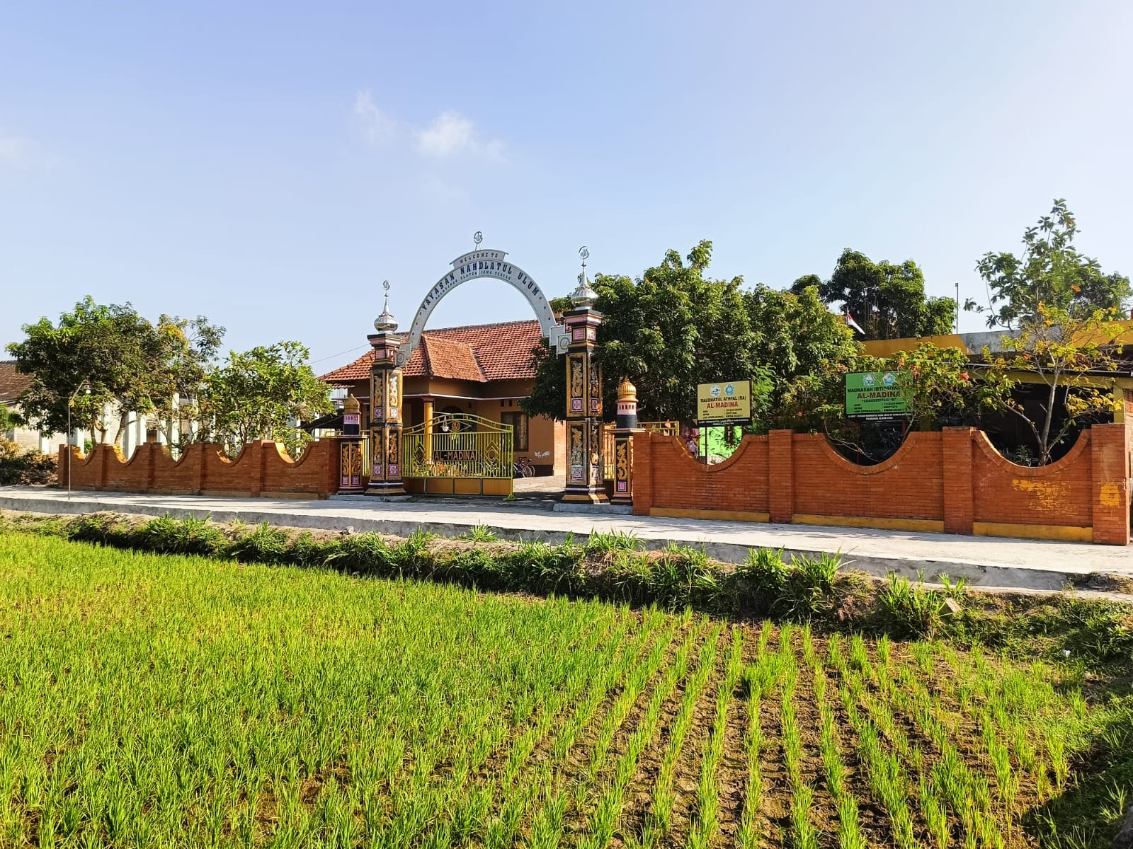 Yayasan Nahdlatul Ulum